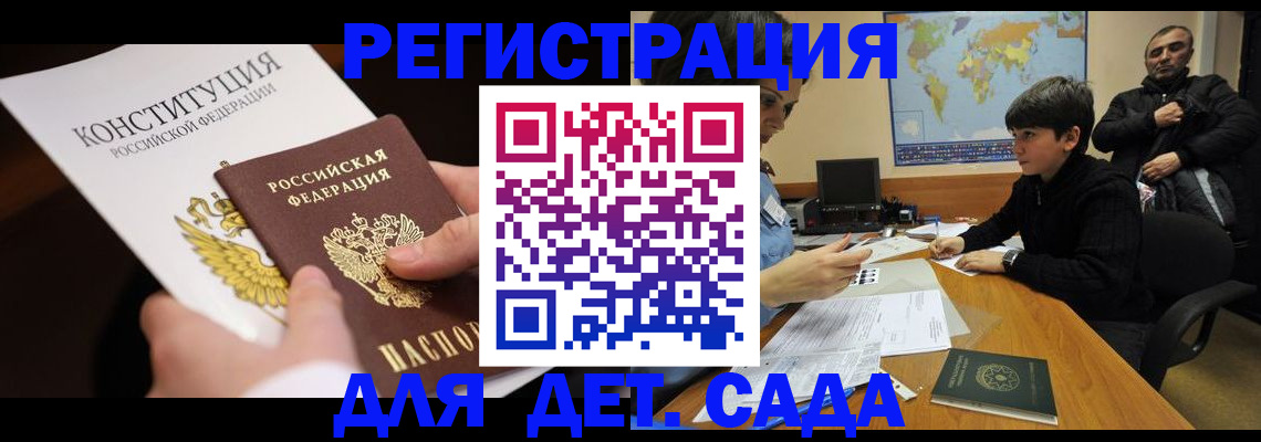 пропишу в квартире в Пионерском